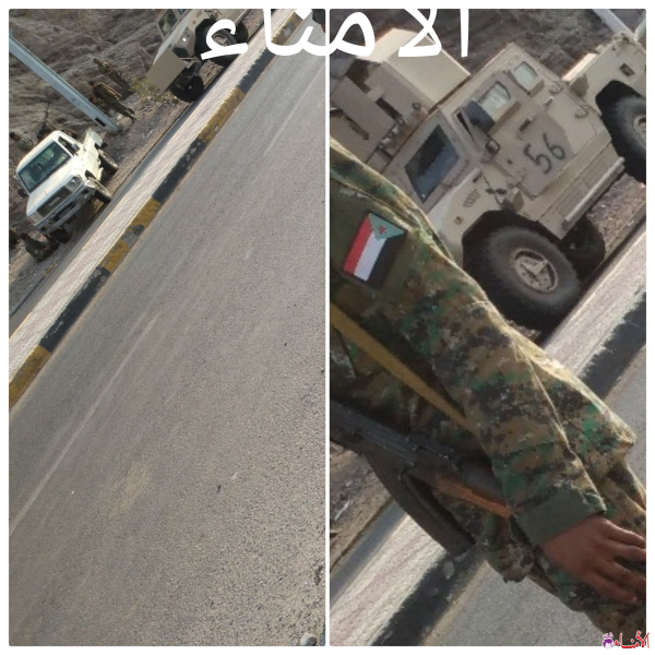 وصول تعزيزات عسكرية إلى كريتر وصول تعزيزات عسكرية إلى كريتر