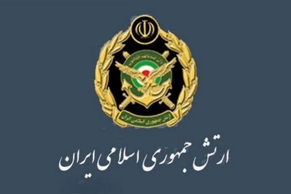 الجيش الإيراني يشن هجوم بالمسي رات على الأسطول الخامس الأمريكي في البحرين الجيش الإيراني يشن هجوم بالمسي رات على الأسطول الخامس الأمريكي في البحرين