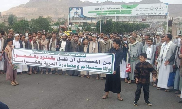 الحشود الجماهيرية تواصل التوافد إلى ميدان السبعين للمشاركة بمليونية جمعة التحذير والنفير الحشود الجماهيرية تواصل التوافد إلى ميدان السبعين للمشاركة بمليونية جمعة التحذير والنفير
