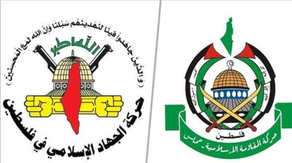 حماس و الجهاد يبحثان تطورات القضية الفلسطينية السياسية والميدانية