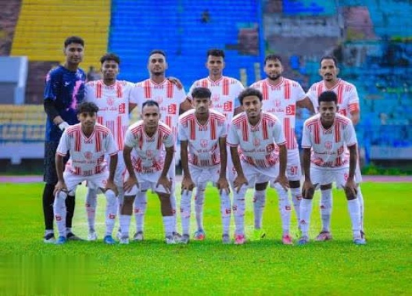 شعب حضرموت في المجموعة الأولى بدوري أبطال الخليج للأندية شعب حضرموت في المجموعة الأولى بدوري أبطال الخليج للأندية