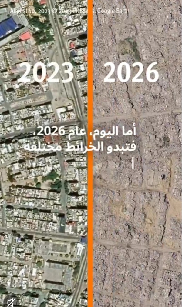 رايتس ووتش صور غوغل إيرث تظهر حجم الدمار الذي ارتكبته إسرائيل في غزة رايتس ووتش صور غوغل إيرث تظهر حجم الدمار الذي ارتكبته إسرائيل في غزة