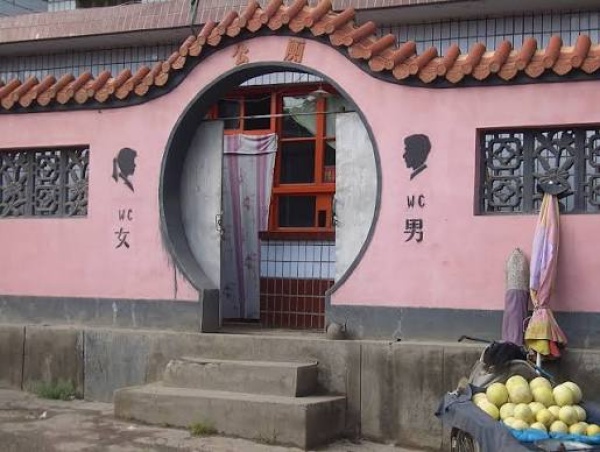 بعد انتقاد مراحيضها الصين تدعو متحدثة البيت الأبيض لزيارتها مجددا بعد انتقاد مراحيضها الصين تدعو متحدثة البيت الأبيض لزيارتها مجددا