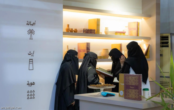 فنون الطهي تدعم ابتكار الأكلات في تمور بريدة