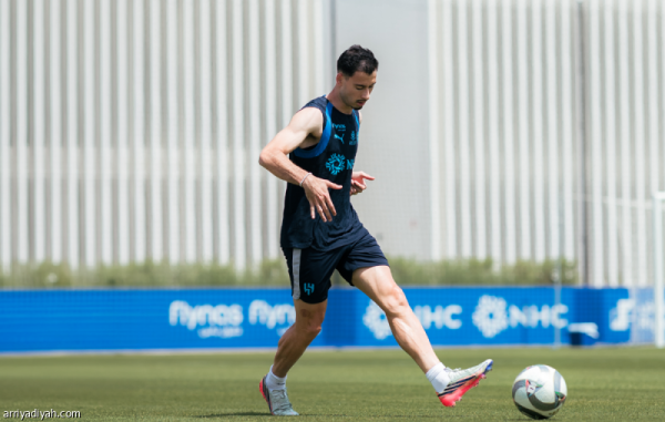 الهلال تدريب صباحي وإجازة 9 أيام الهلال تدريب صباحي وإجازة 9 أيام