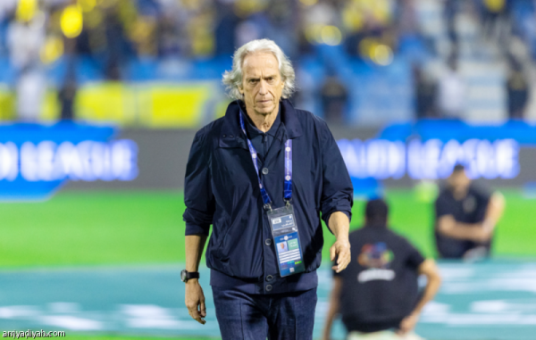 رسمي ا جيسوس يقود البرتغال