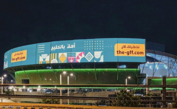 السعودية الرياضية وmbc وقناة البحرين تنضم إلى ناقلي خليجي 27 السعودية الرياضية وmbc وقناة البحرين تنضم إلى ناقلي خليجي 27