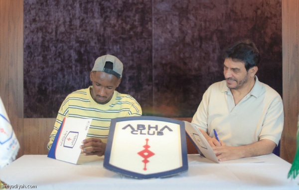 أبها ثالث محطات دوران أبها ثالث محطات دوران