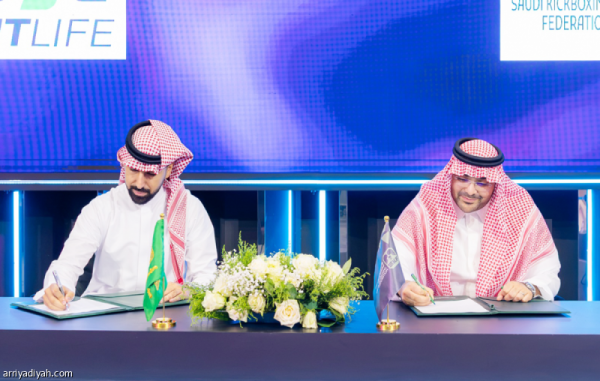 الملاكمة والركل يوقع اتفاقية في الذكاء الاصطناعي الملاكمة والركل يوقع اتفاقية في الذكاء الاصطناعي