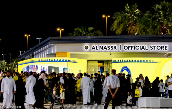 ذكرى تأسيس النصر تفاعل مليوني ذكرى تأسيس النصر تفاعل مليوني