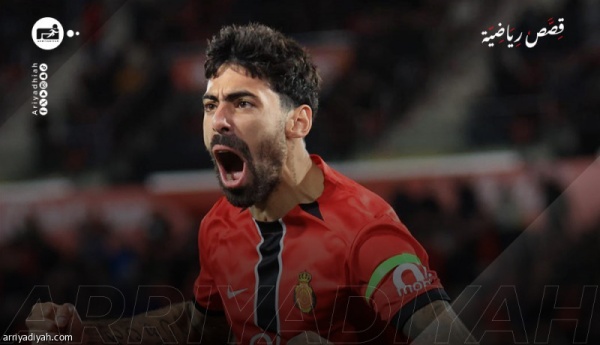 كوستا أطرب أفيرو وصنع مجده مع الثيران