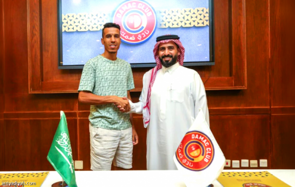 بالتراضي ضمك يفك ارتباط حركاس