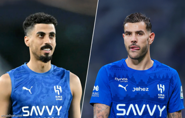 الهلال الفحص يحدد غياب ثيو ولاجامي