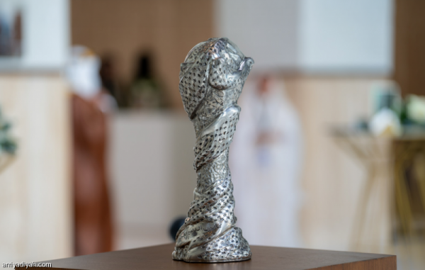 ديسمبر 2028 العراق يستضيف خليجي 28 ديسمبر 2028 العراق يستضيف خليجي 28
