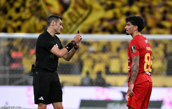 شهد احتفال الاتحاد مارياني يقود الأخضر وأوروجواي شهد احتفال الاتحاد مارياني يقود الأخضر وأوروجواي