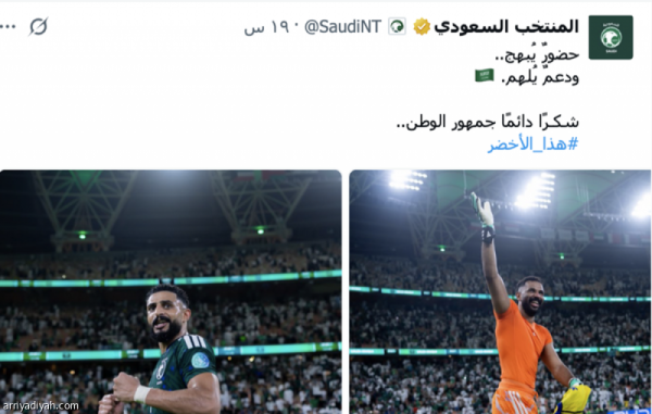 فالكم الذهب افعلوا المستحيل الكأس لا يروح