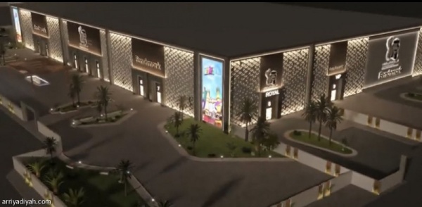 مسرح عبادي الجوهر يحتضن فعالية عيشوا المونديال