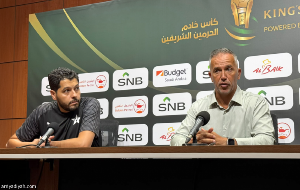 ميندوسا الفارق كبير بين النجمة والاتحاد ميندوسا الفارق كبير بين النجمة والاتحاد