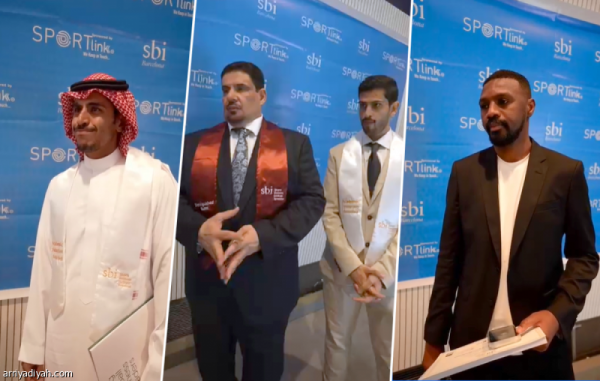 خريجو sbi هدفنا تطوير الجانب الإداري