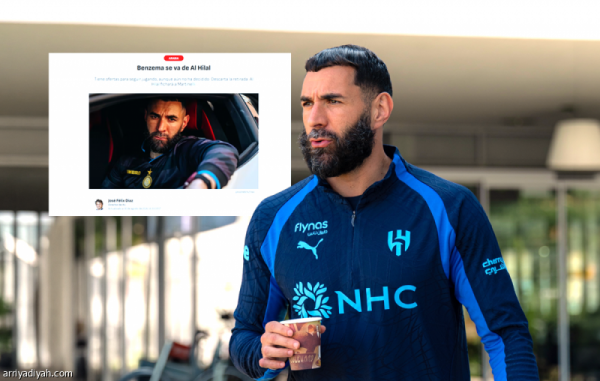 أس بنزيما يغادر الهلال والعروض تلاحقه أس بنزيما يغادر الهلال والعروض تلاحقه