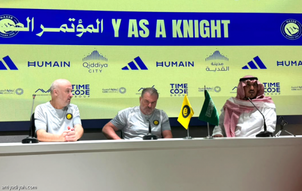 بوستيكوجلو رونالدو جاهز وقضية البرتغال لا تعنيني بوستيكوجلو رونالدو جاهز وقضية البرتغال لا تعنيني