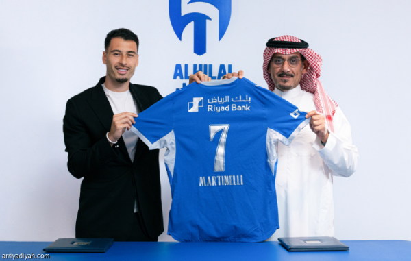 مارتينيلي هلالي 4 أعوام مارتينيلي هلالي 4 أعوام