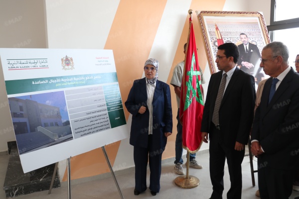 الجديدة مشاريع اجتماعية للمبادرة الوطنية للتنمية البشرية تعزز دعم الفئات الهشة وتدعم الإدماج الاجتماعي