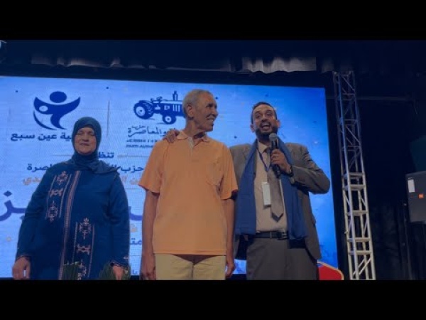 شبيبة البام بعمالة عين السبع الحي المحمدي تنظم حفلا للتميز فيديو شبيبة البام بعمالة عين السبع الحي المحمدي تنظم حفلا للتميز فيديو