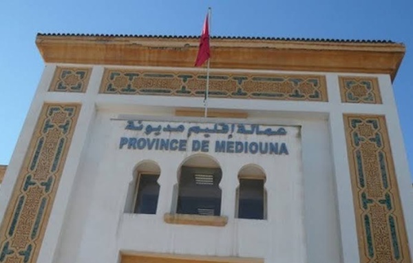 بيان المجلس الإقليمي يكشف تفاصيل دعمه للمجاطية أولاد الطالب 3 2 ملايين درهم ومركز لذوي الاحتياجات الخاصة