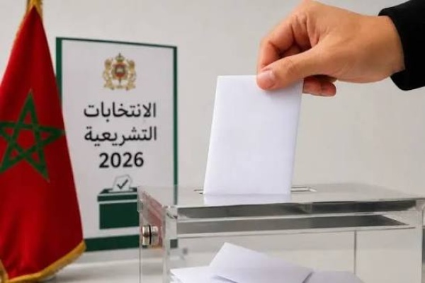 مع بداية الحملة الانتخابية منشورات وملصقات قد تضع بعض اللوائح في مرمى الطعون مع بداية الحملة الانتخابية منشورات وملصقات قد تضع بعض اللوائح في مرمى الطعون