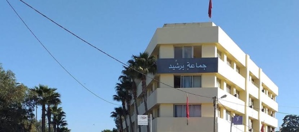 برشيد دورة أكتوبر تضع انقطاعات الماء وميزانية 2027 ومشاريع جديدة على طاولة المجلس الجماعي