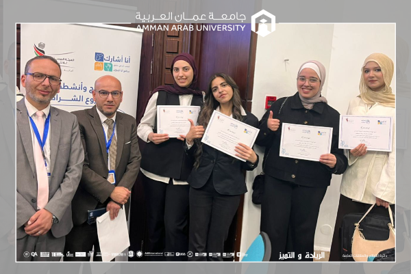 كلية تكنولوجيا المعلومات في عمان العربية تشارك في هاكاثون أشارك الذي تنظمه الهيئة المستقلة للانتخاب كلية تكنولوجيا المعلومات في عمان العربية تشارك في هاكاثون أشارك الذي تنظمه الهيئة المستقلة للانتخاب