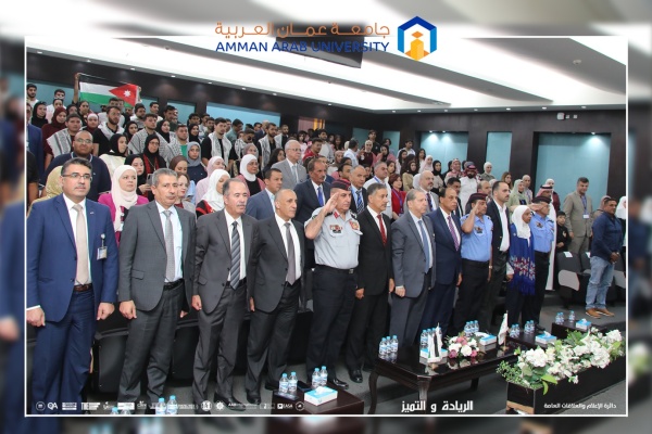 برعاية معالي وزير الداخلية عمان العربية تحتفل بعيد الاستقلال الثمانين وتستعرض التنوع الثقافي للجاليات العربية برعاية معالي وزير الداخلية عمان العربية تحتفل بعيد الاستقلال الثمانين وتستعرض التنوع الثقافي للجاليات العربية