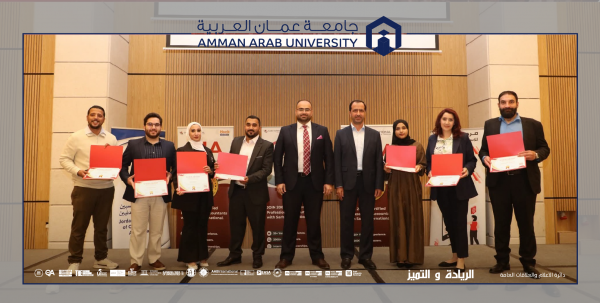 طلبة أعمال عمان العربية يحصلون على 7 منح متخصصة في الشهادات المهنية العالمية طلبة أعمال عمان العربية يحصلون على 7 منح متخصصة في الشهادات المهنية العالمية
