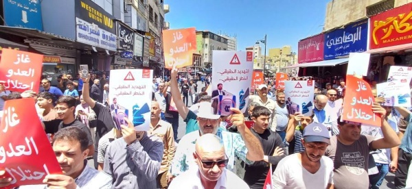 محافظ العاصمة يقرر منع مسيرة الجمعة في وسط البلد
