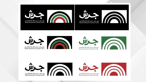 مهرجان جرش يعلن برنامجه الثقافي مهرجان جرش يعلن برنامجه الثقافي