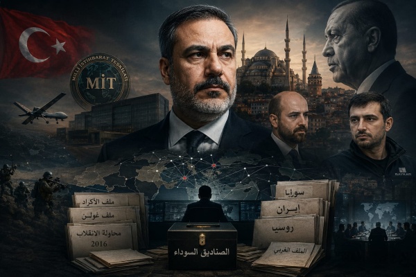 هاكان فيدان رجل الظل الذي يربك حسابات تركيا ما بعد أردوغان هاكان فيدان رجل الظل الذي يربك حسابات تركيا ما بعد أردوغان