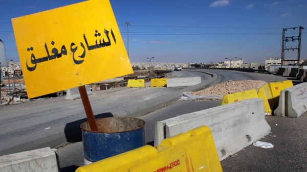 وزارة الأشغال بدء صيانة طريق مأدبا الغربي صباح الجمعة