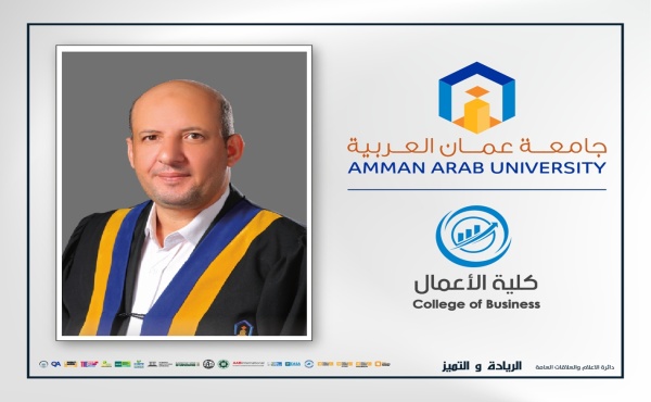 الرواحنة من عمان العربية متحدث ا رئيس ا في إطلاق منظومة الكفايات الوظيفية الوطنية الرواحنة من عمان العربية متحدث ا رئيس ا في إطلاق منظومة الكفايات الوظيفية الوطنية
