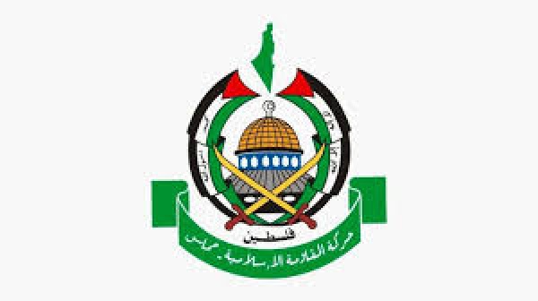 وفد من قيادة حماس يعزي بوفاة الأمير الوالد الشيخ حمد بن جاسم آل ثاني