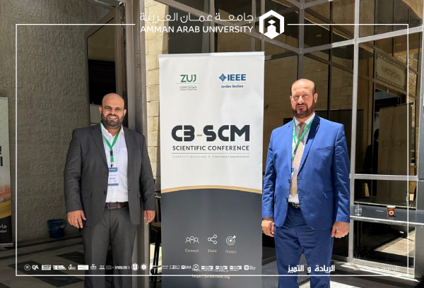 جامعة عمان العربية تشارك في المؤتمر الأول لإدارة المؤتمرات العلمية لتعزيز جودة البحث الأكاديمي وتطوير الشراكات الاستراتيجية جامعة عمان العربية تشارك في المؤتمر الأول لإدارة المؤتمرات العلمية لتعزيز جودة البحث الأكاديمي وتطوير الشراكات الاستراتيجية