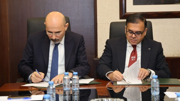 اتفاقية تعاون بين مؤسسة الإذاعة والتلفزيون ومهرجان جرش اتفاقية تعاون بين مؤسسة الإذاعة والتلفزيون ومهرجان جرش
