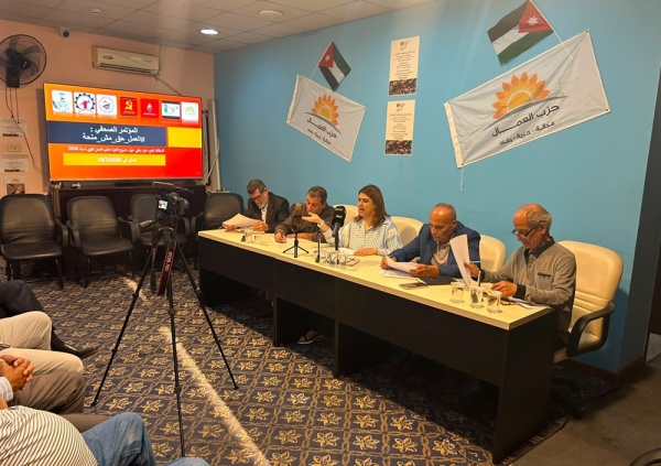 قوى حزبية ونقابية تطالب بسحب قانون تنظيم العمل المهني وتعلن سلسلة خطوات تصعيدية قوى حزبية ونقابية تطالب بسحب قانون تنظيم العمل المهني وتعلن سلسلة خطوات تصعيدية