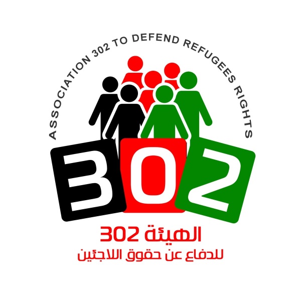 الهيئة 302 تدين اقتحام الاحتلال لمعهد قلنديا وتطالب بإجراءات أممية رادعة