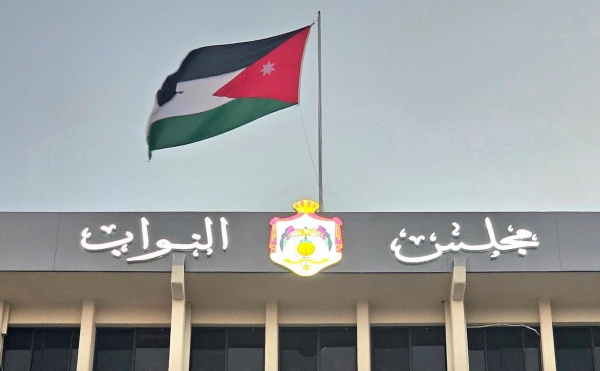 مذكرة نيابية تطلب إعادة التصويت على إدراج سكة الحديد ضمن تعريف الطريق في قانون الملكية العقارية عاجل
