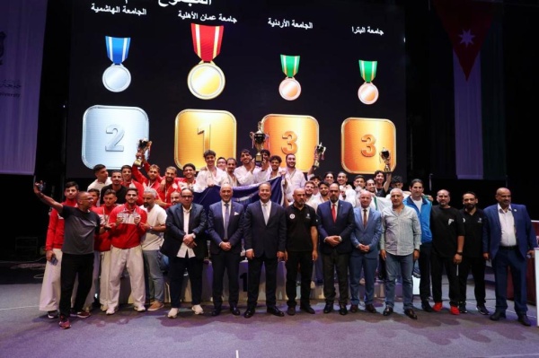 عمان الاهلية بطلة الجامعات الأردنية في الكراتيه للطلاب ووصيفه البطولة للطالبات صور عمان الاهلية بطلة الجامعات الأردنية في الكراتيه للطلاب ووصيفه البطولة للطالبات صور