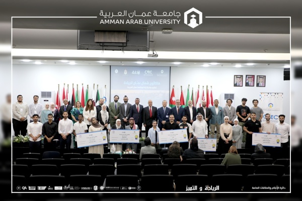 برعاية رئيس جامعة عمان العربية اختتام هاكاثون شمال عم ان للريادة برعاية رئيس جامعة عمان العربية اختتام هاكاثون شمال عم ان للريادة