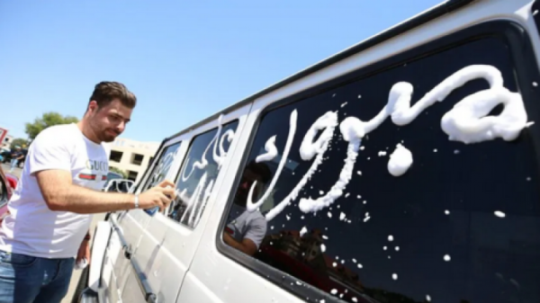 التربية تعلن اسماء الطلبة الاوائل في امتحان التوجيهي اسماء عاجل
