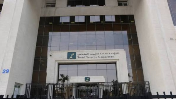 المؤسسة العامة للضمان الاجتماعي تعلن عن توفر وظائف شاغرة المؤسسة العامة للضمان الاجتماعي تعلن عن توفر وظائف شاغرة