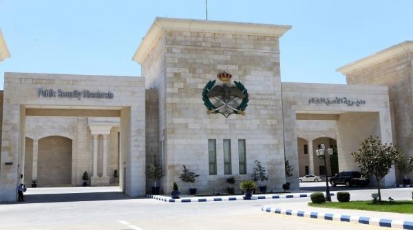 الأمن يحذر من إعلانات احتيالية لبيع المركبات وتأجير المزارع الأمن يحذر من إعلانات احتيالية لبيع المركبات وتأجير المزارع